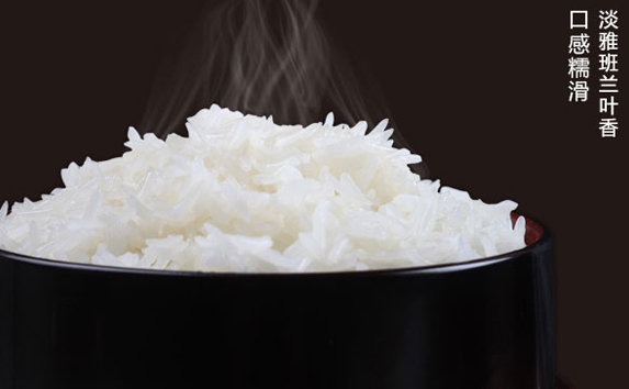 有人說大米沒營養(yǎng) 那是因為你不會吃